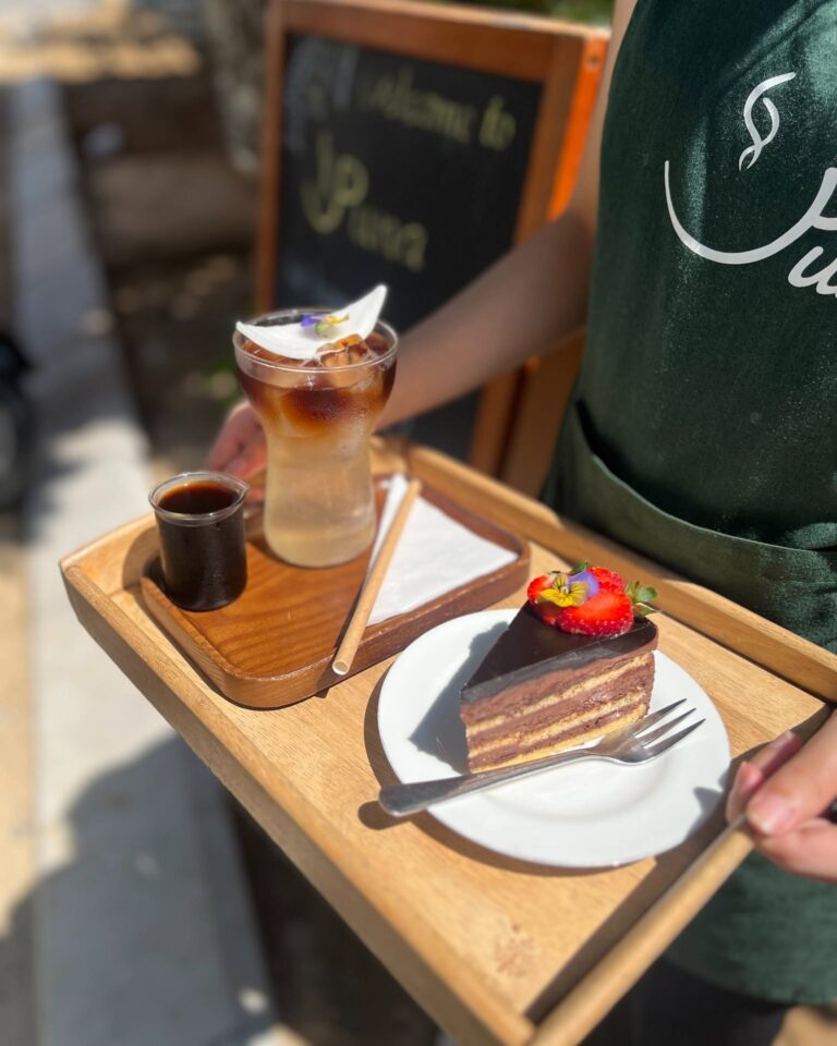 Puna Specialty Coffee and Eatery