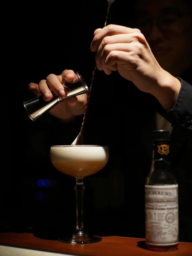 Bar LIBRE